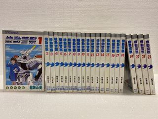 （分類：）位於 。 由 robocatyee 提交（商品編號 1086682642，圖片 1）。簡介： 。