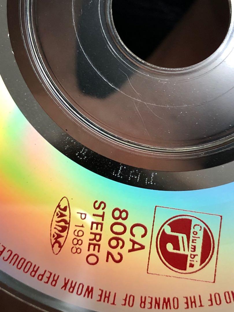 成龍 河合奈保子 日本 三吋 夭龍 1A1 CD, 興趣及遊戲, 音樂、樂器 & 配件, 音樂與媒體 - CD 及 DVD - Carousell