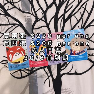 （分類：）位於 。 由 sumsumbeautyshop 提交（商品編號 1086538112，圖片 1）。簡介： 。