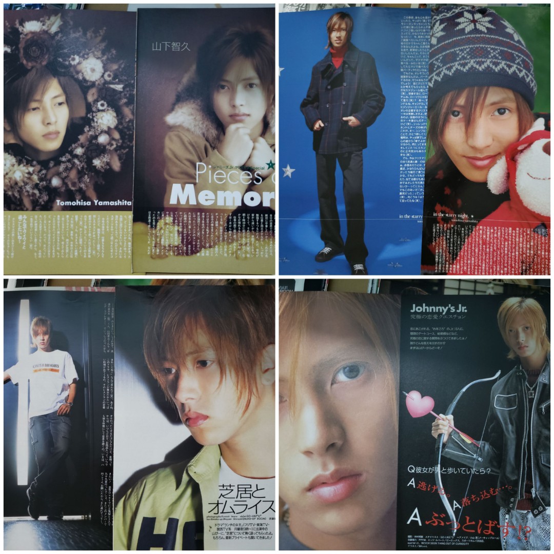 最旬ダウン 山下智久の日記３０００回記念のポーチ Www Anavara Com