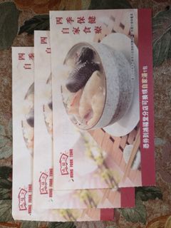 （分類：）位於 。 由 wilson19851985 提交（商品編號 1086557288，圖片 1）。簡介： 。