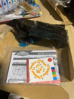 （分類：）位於 。 由 amoslaw1997 提交（商品編號 1086681140，圖片 1）。簡介： 。