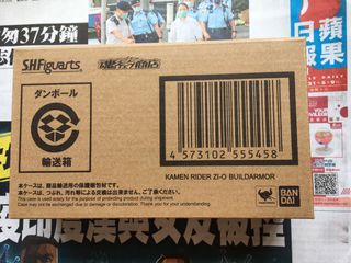 （分類：）位於 。 由 no_space_already 提交（商品編號 1086643006，圖片 1）。簡介： 。
