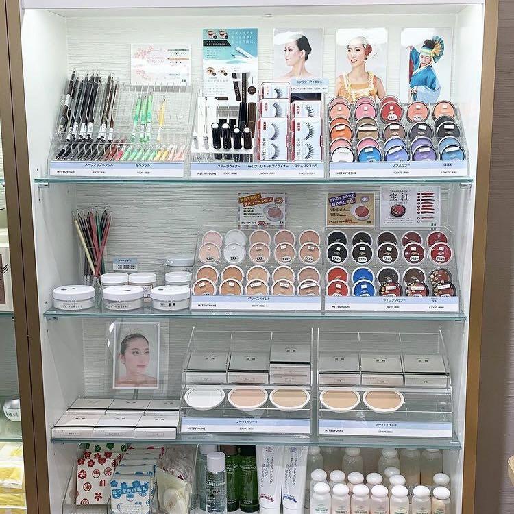 日本三善Mitsuyoushi 舞台化妝品•三善皇牌四色遮瑕膏$160, 美容＆化妝品, 健康及美容- 皮膚護理, 化妝品- Carousell
