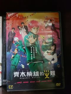 （分類：）位於 。 由 yuki_0214.0322 提交（商品編號 1086662717，圖片 1）。簡介： 。