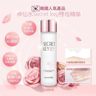 （分類：）位於 。 由 cankengoshop 提交（商品編號 1086512347，圖片 1）。簡介： 。