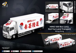 （分類：）位於 。 由 tinybuspig 提交（商品編號 1086519089，圖片 1）。簡介： 。