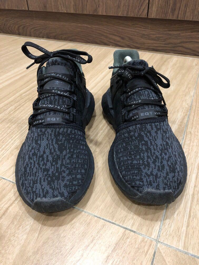 Eqt 9317 triple black store