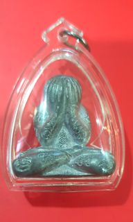 (Category: ) located in . Submitted by budgetcollectionsale (Listing ID 1086624709, Image 1). Description: .