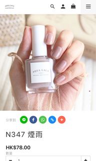 （分類：）位於 。 由 moonabi. 提交（商品編號 1086675554，圖片 1）。簡介： 。
