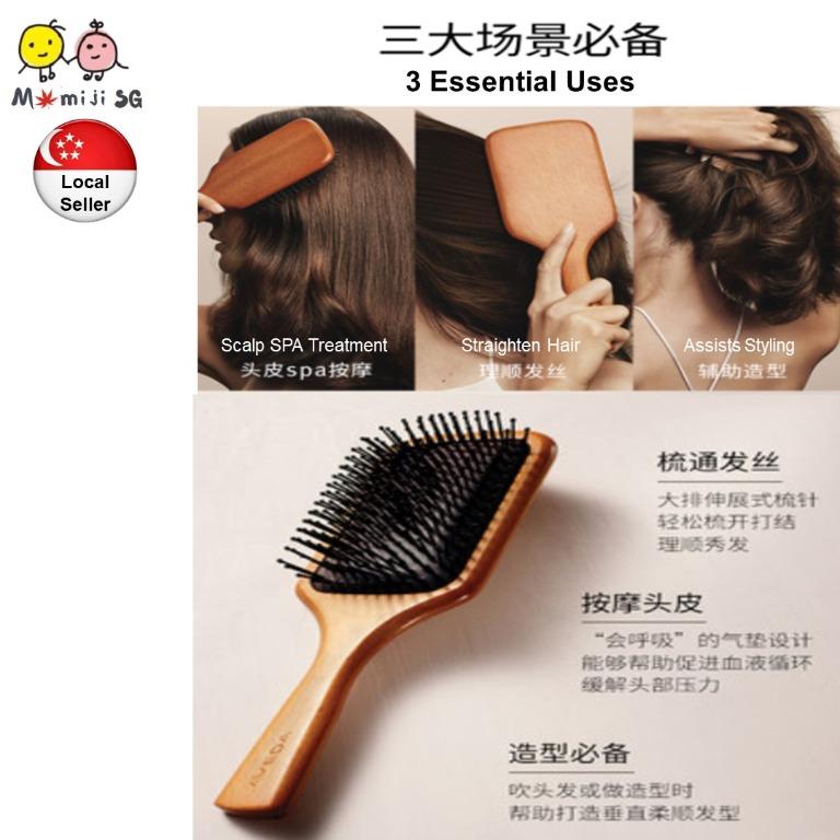 aveda wooden mini paddle brush