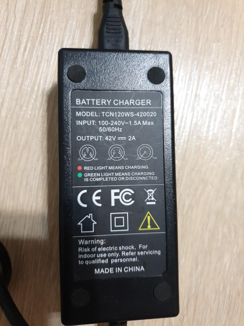 battery charger406087460382330880