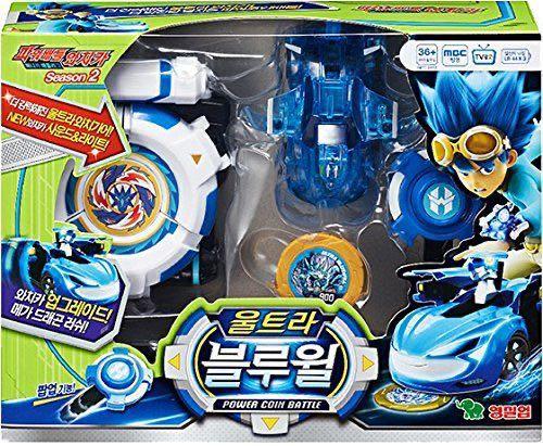 Power battle watch car toys walmart clearance