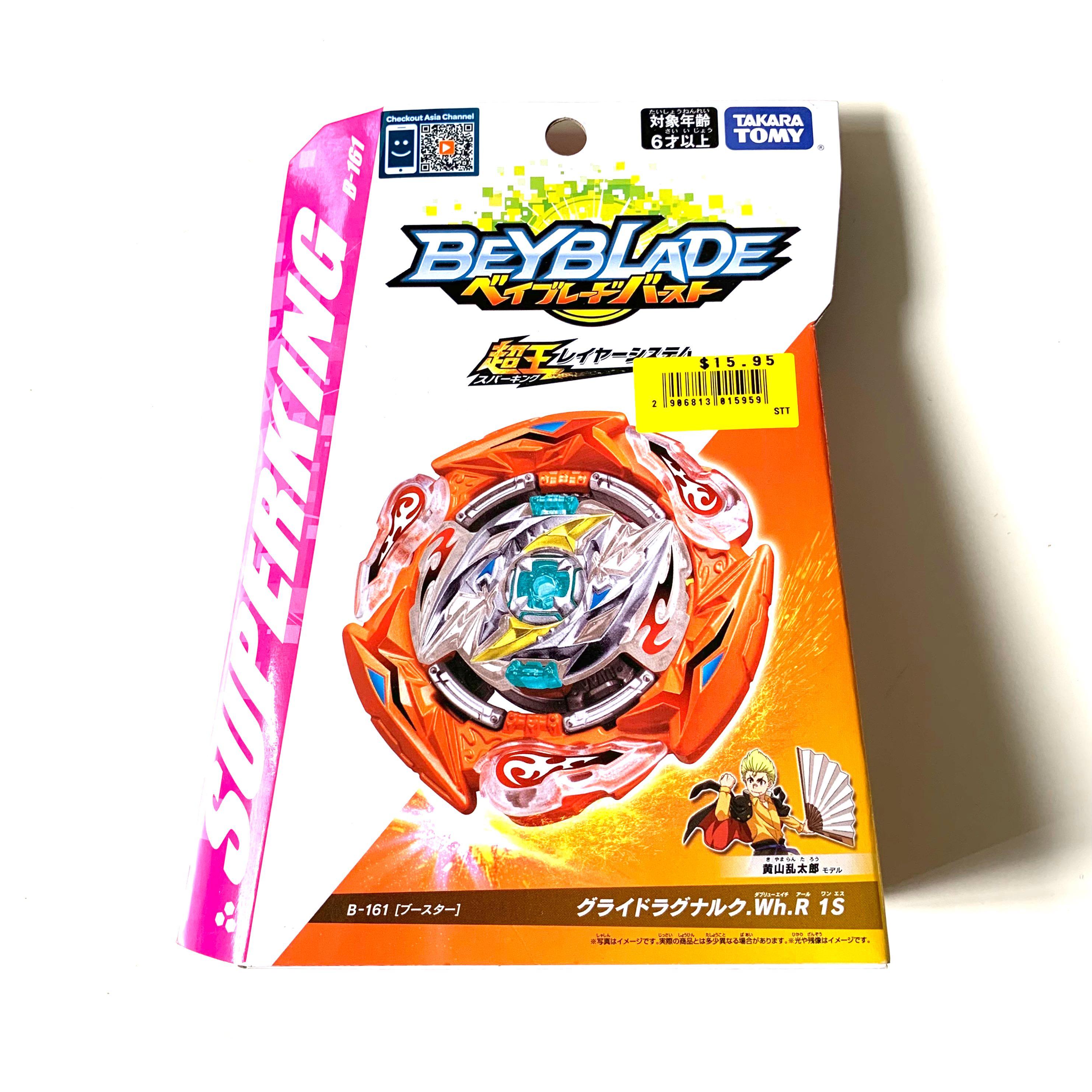 Beyblade Burst Sparking Glide Ragnaruk, Hobbies & Toys, Toys & Games on ...