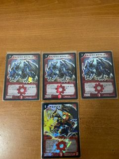 (Category: ) located in . Submitted by georges.ipuk (Listing ID 1086704313, Image 1). Description: .