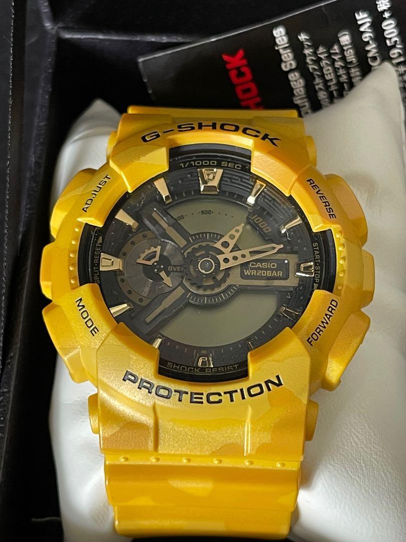 黃色迷彩Casio G-SHOCK GA-110 CM-9AD, 名牌, 手錶- Carousell