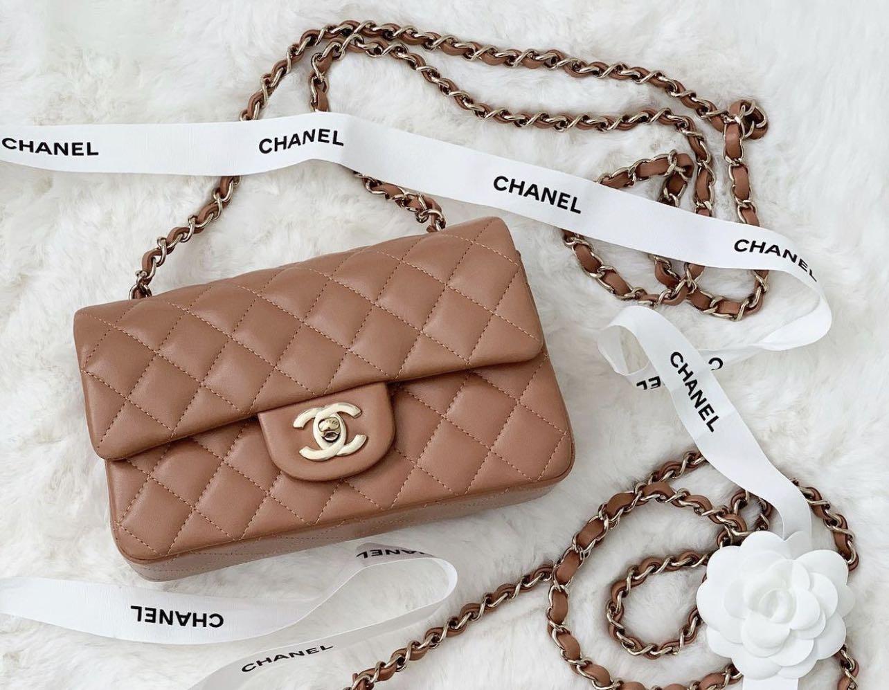 Chanel Mini Rectangular Flap Bag Caramel Lambskin Light Gold