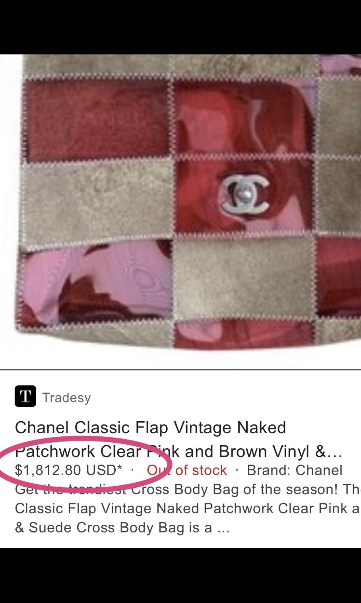 Vintage and Musthaves. Chanel Naked Patchwork Clear Pink Beige Vinyl flap  bag VM221146
