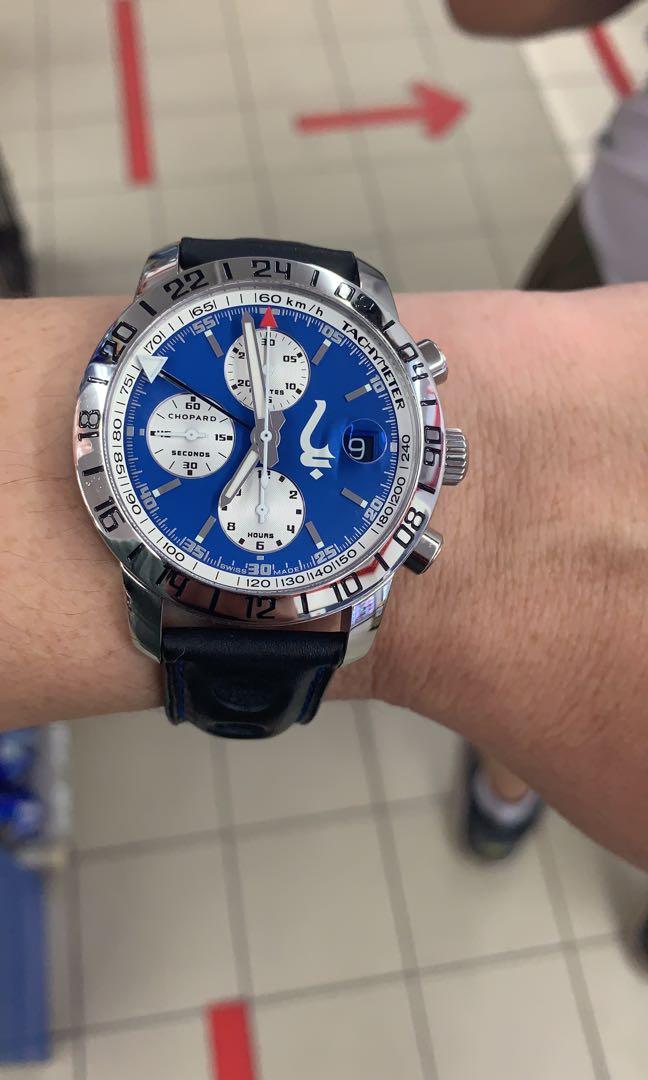 Chopard 8992 limited edition Mille
