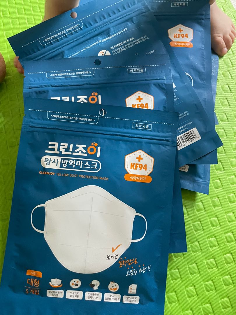 cleanjoy kf94 mask