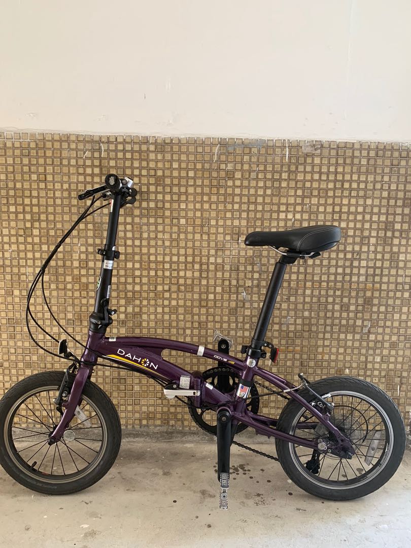 Dahon sra682 sales