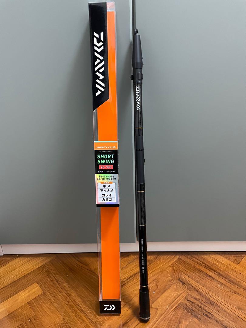 Daiwa Liberty Club Short Swing 300 万能振出小继投竿 運動產品 其他運動產品 Carousell