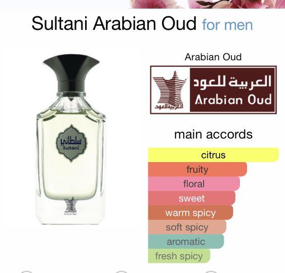 Arabian oud hotsell sultani