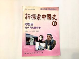 （分類：）位於 。 由 tong2333 提交（商品編號 1086552718，圖片 1）。簡介： 。