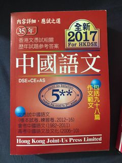 （分類：）位於 。 由 yan_8 提交（商品編號 1086642081，圖片 1）。簡介： 。