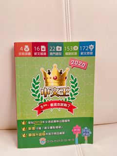 （分類：）位於 。 由 hvof2022 提交（商品編號 1086546144，圖片 1）。簡介： 。