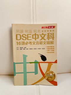 （分類：）位於 。 由 hvof2022 提交（商品編號 1086549067，圖片 1）。簡介： 。