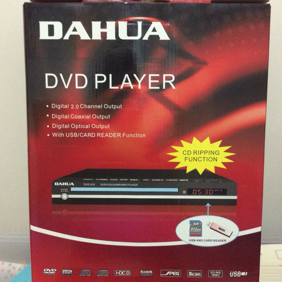 全新DAHUA DVD Player DVD播放器, 家庭電器, 電視& 其他娛樂, 藍光及