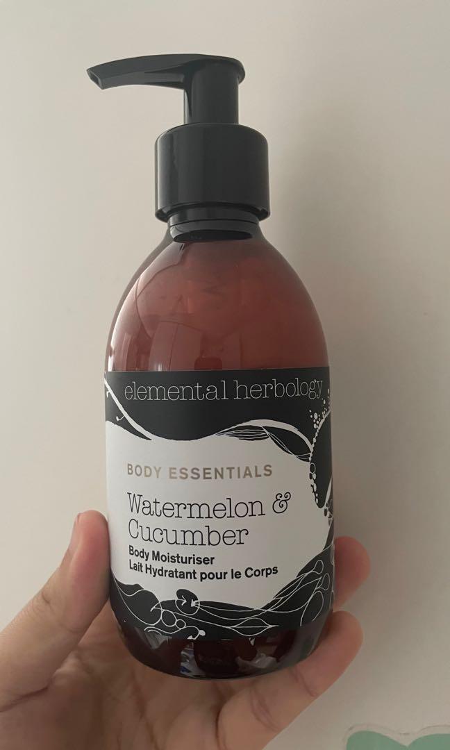 elemental herbology 乳液 - スキンケア/基礎化粧品