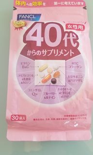 （分類：）位於 。 由 chuchu813 提交（商品編號 1086527960，圖片 1）。簡介： 。