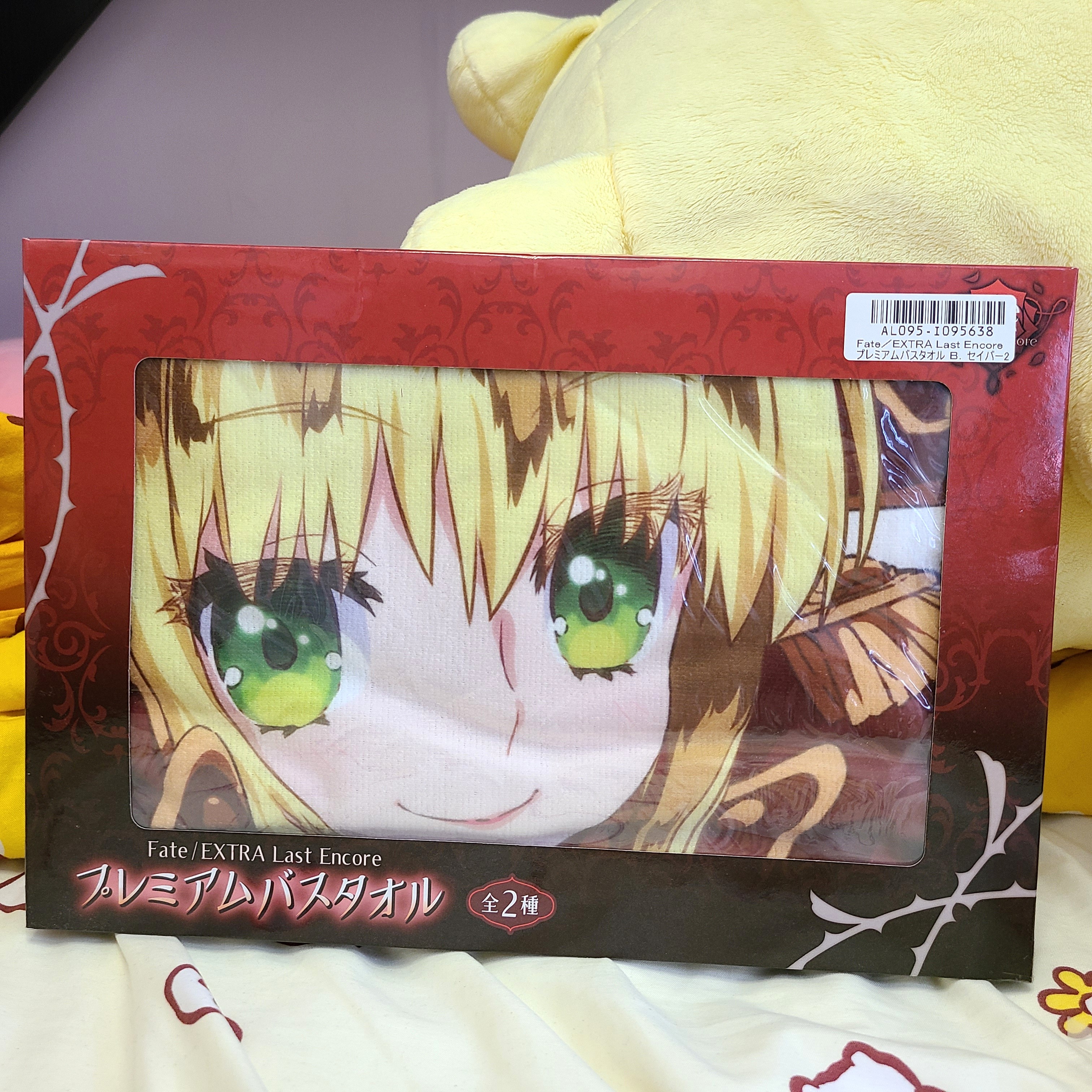 Fate Extra Last Encore 毛巾saber 玩具 遊戲類 其他 Carousell