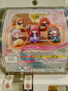 (Category: ) located in . Submitted by dchest (Listing ID 1086566299, Image 1). Description: .