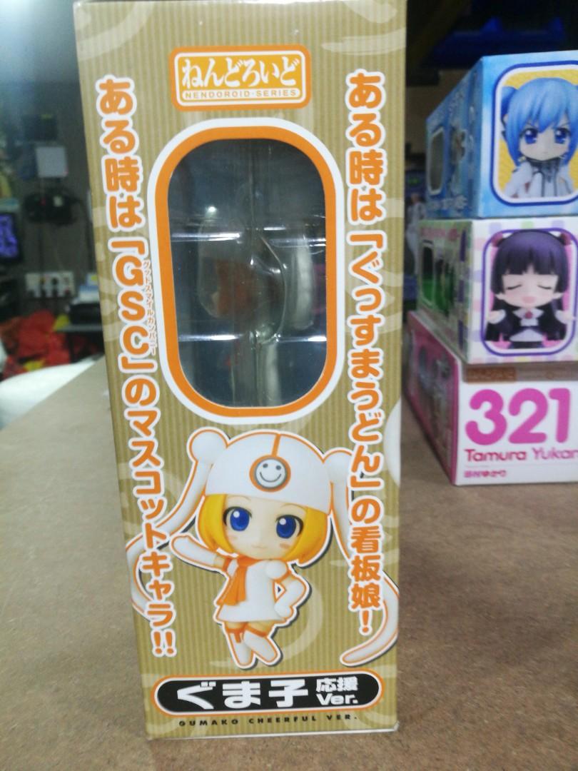 GSC Nendoroid 200 Gumako Cheerful Ver.(used with box)
