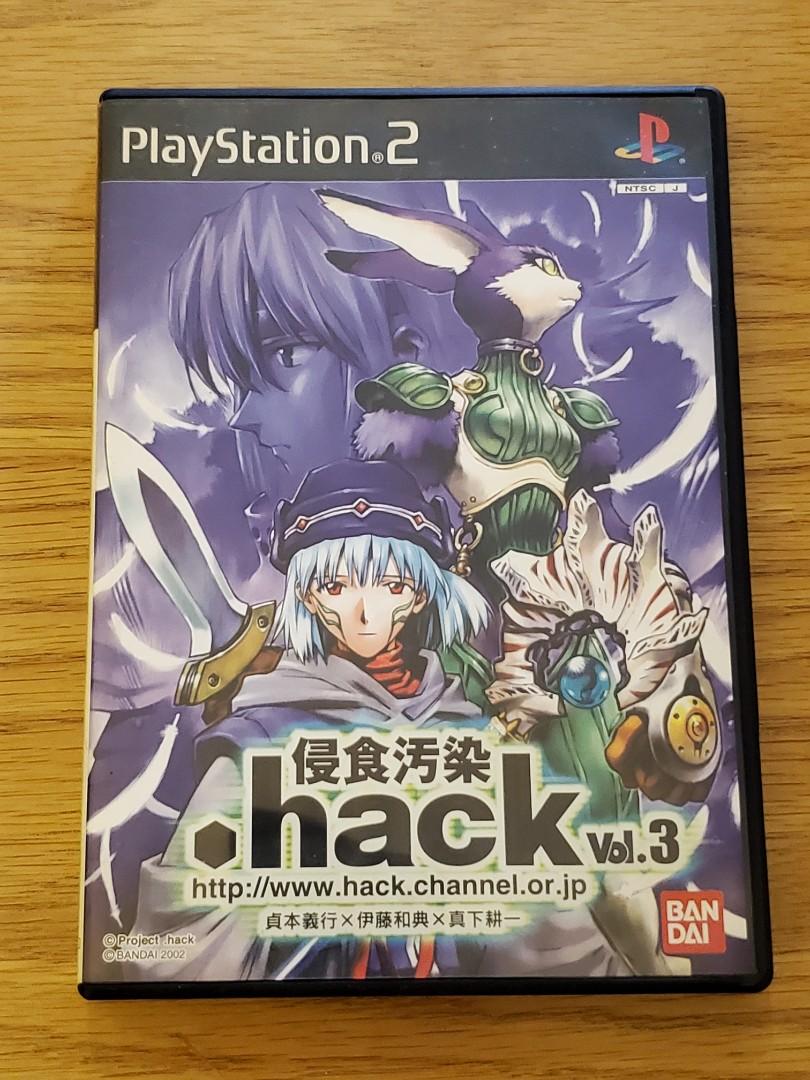hack 侵食污染vol. 3 . PS2, 電子遊戲, 遊戲機配件, 遊戲週邊商品