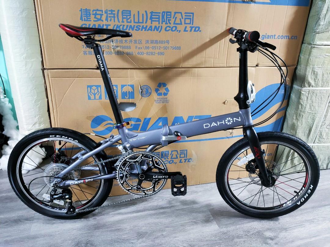 dahon fenders