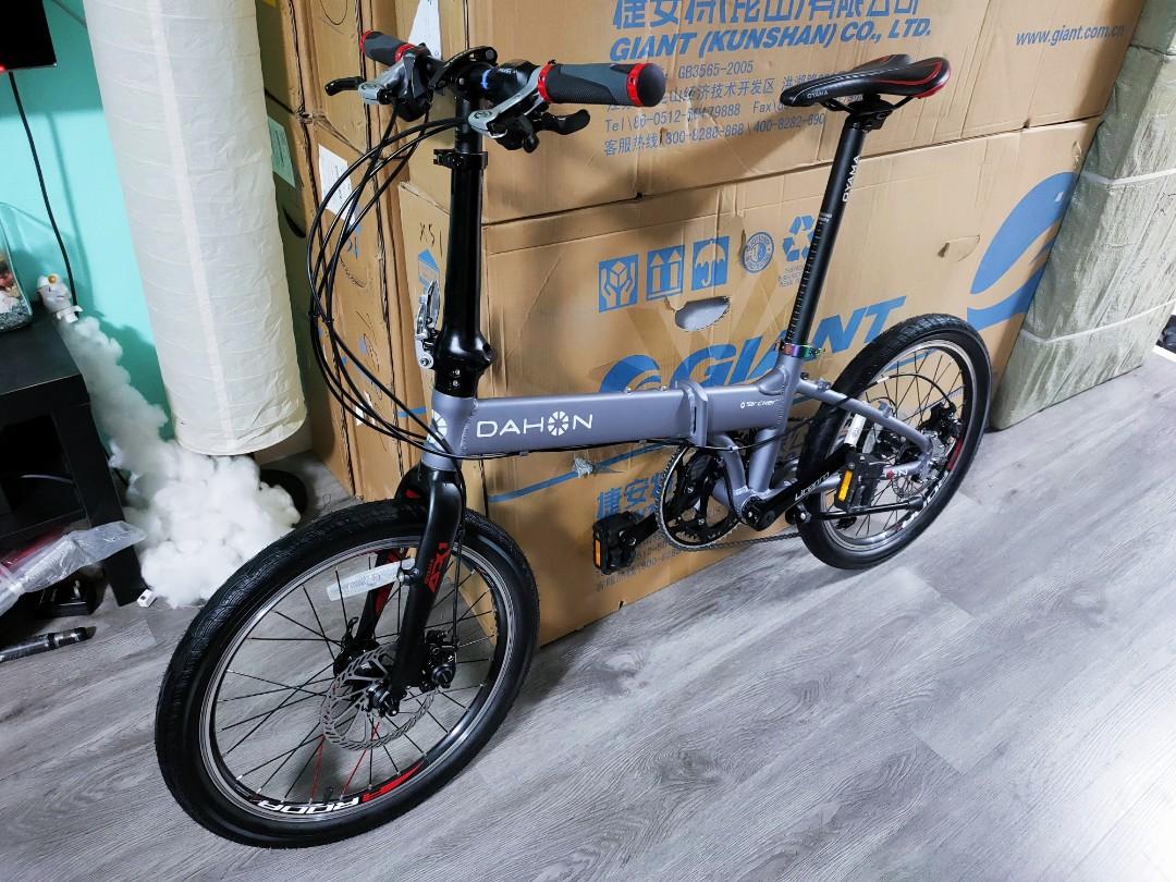dahon fenders