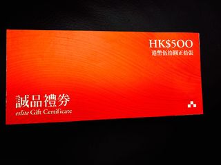 （分類：）位於 。 由 wsanthony 提交（商品編號 1086535341，圖片 1）。簡介： 。