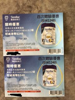 （分類：）位於 。 由 wongyma 提交（商品編號 1086526942，圖片 1）。簡介： 。