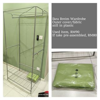 (Category: ) located in . Submitted by encikmham (Listing ID 1084674548, Image 1). Description: .