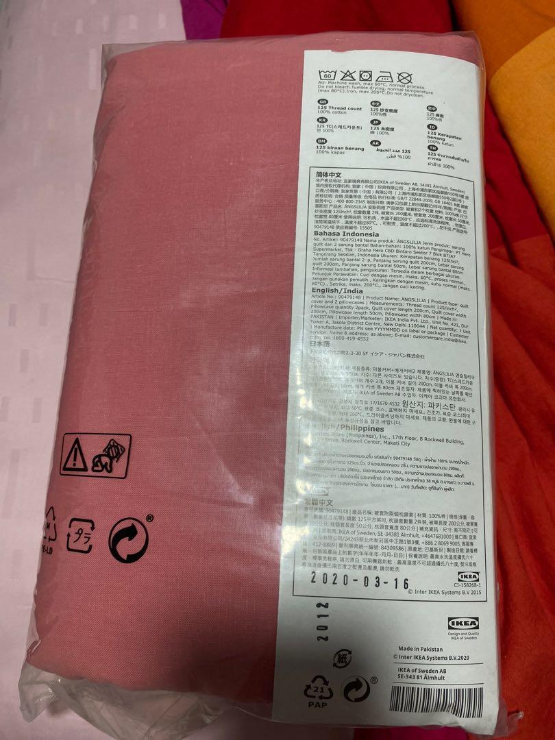 IKEA Quilt Cover Set (Queen size), Furniture & Home Living, Furniture