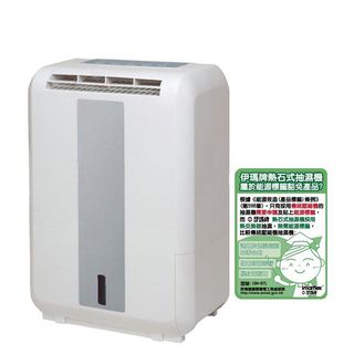 （分類：）位於 。 由 tracer_85 提交（商品編號 1086649328，圖片 1）。簡介： 。
