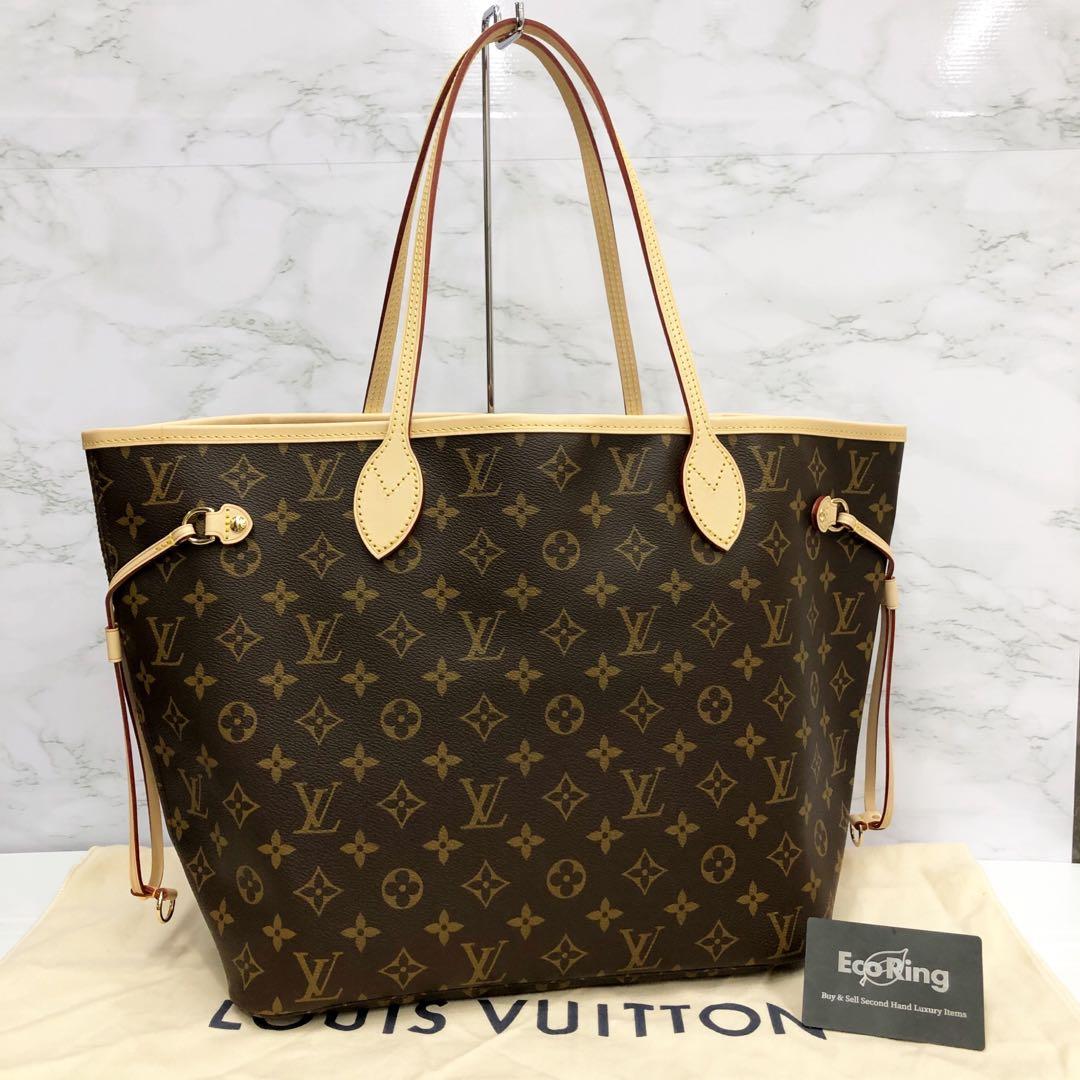 Louis Vuitton neverfull puffer bag, Women's Fashion, Bags & Wallets, Tote  Bags on Carousell