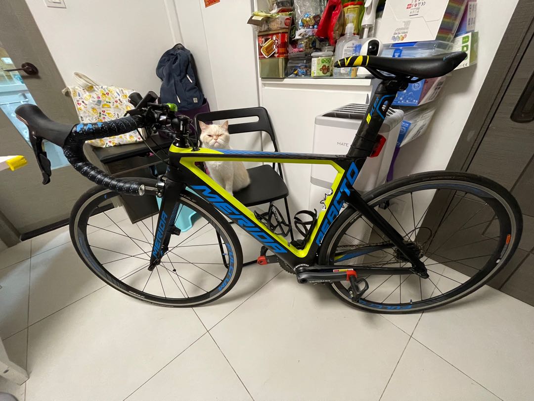 Merida Reacto Xs 2024 www.alhudapk