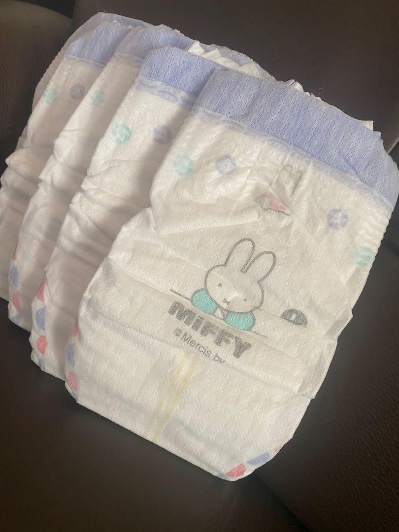 Miffy Well C Tape Diaper
