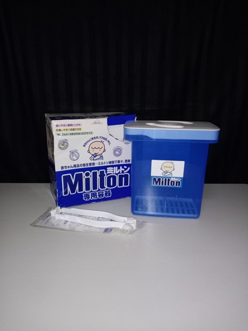 Milton bottle sterilizer Babies Kids Maternity Care on Carousell