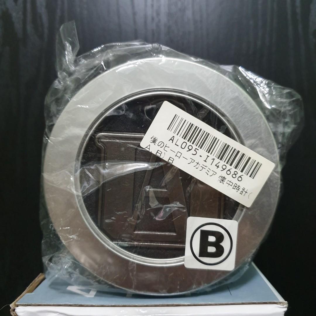 My Hero Academia Pocket Watch B TOREBA